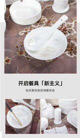 清雅名媛陶瓷