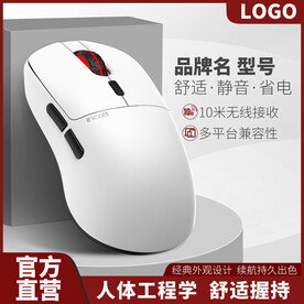 无线鼠标