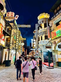 美食街