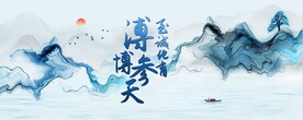 山水KV
