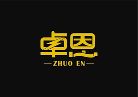 卓恩