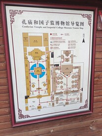 导览图