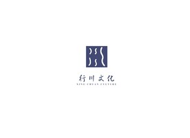 行川文化 标志LOGO设计 