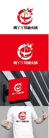 火锅标识设计