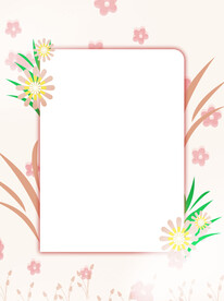粉色花朵边框底纹