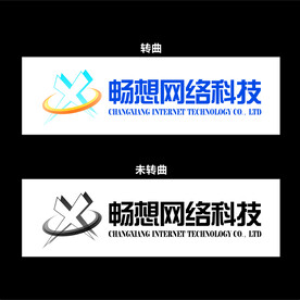 网络科技公司logo 畅想网络