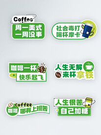 周一美式