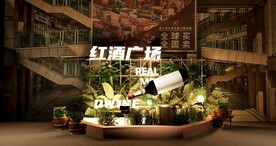 布景设计