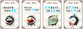 标牌