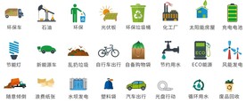环保图标