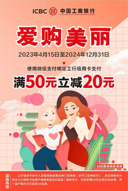 美妆画面