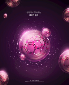 DNA 素材