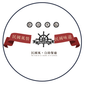 绵纸包装
