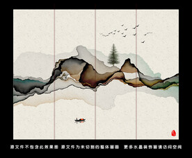 抽象意境水墨画