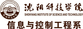 沈阳科技学院标志