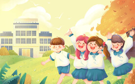 开学季