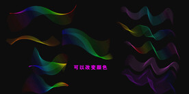 科技线条