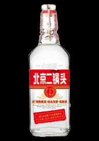 北京二锅头