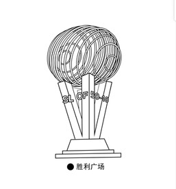 东营胜利广场