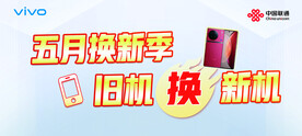 5折购柜台
