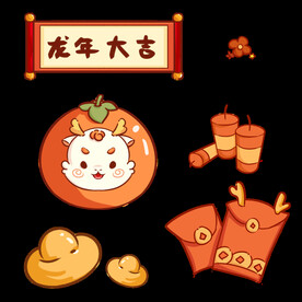 红包金元宝  鞭炮卡通龙