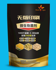 微生物菌剂 袋子 站立袋 