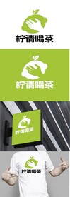 饮品店标识设计