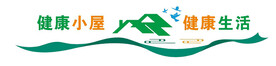 中学小学学校文化墙