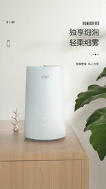加湿器C4D建模渲染场景搭建