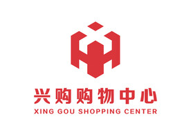 兴购购物中心 LOGO 标志