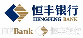 恒丰银行