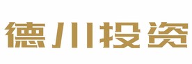 德川投资