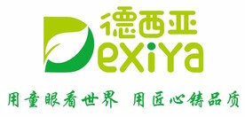 德西亚