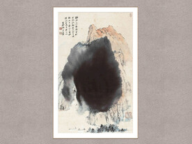 漓江山水