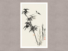 新篁图