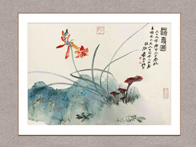 萱寿图