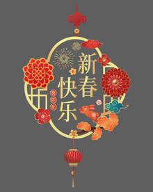 新年窗贴