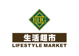 BHG生活超市 LOGO 标志