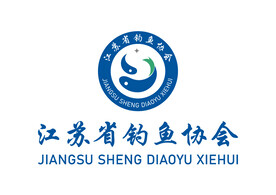 江苏省钓鱼协会 LOGO 标志