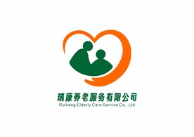 瑞康养老服务有限公司
