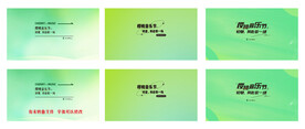 樱桃 音乐节 露营