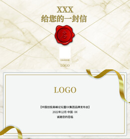 简约贺卡设计
