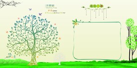 许愿树