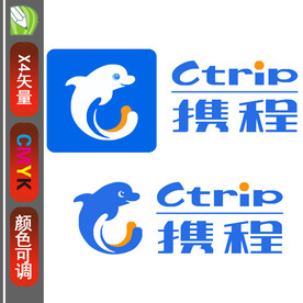 携程旅游