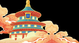天坛