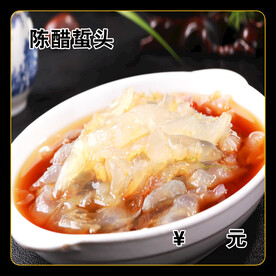 陈醋蜇头