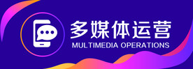 办公室门牌