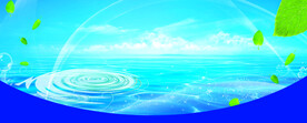 泉水标