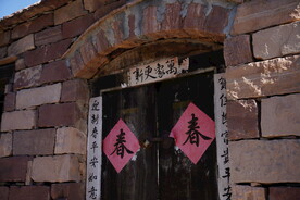 石屋