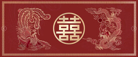 婚礼背景